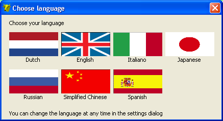 _images/choose_language.png
